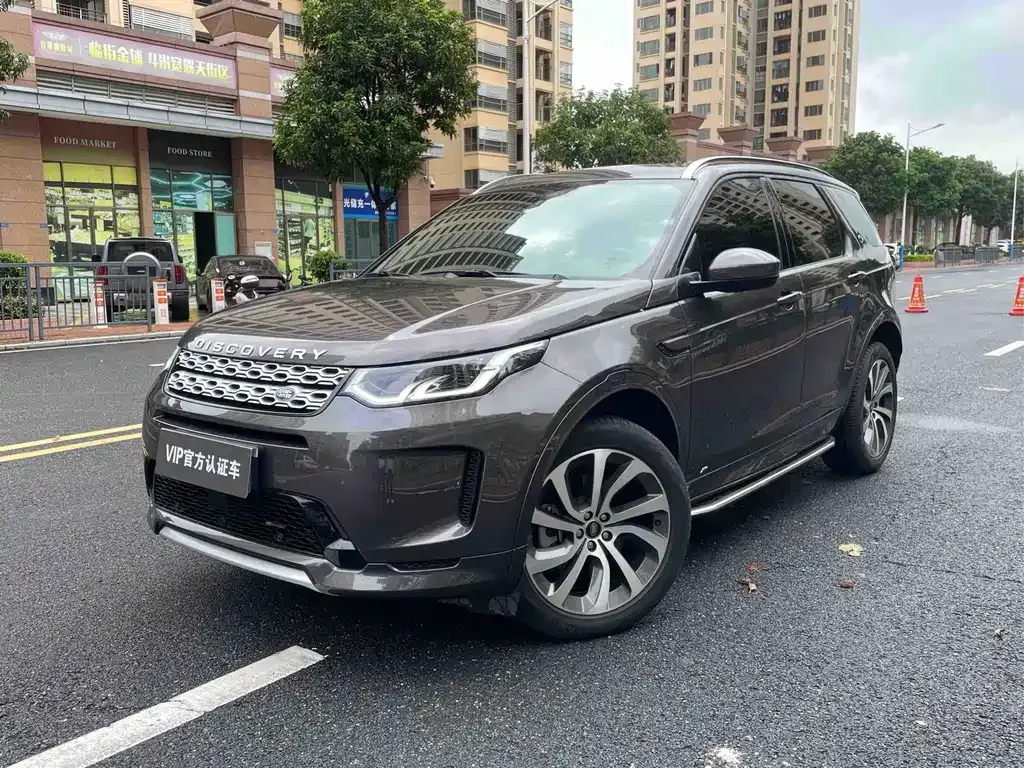 Land Rover Discovery Sport — фото 1