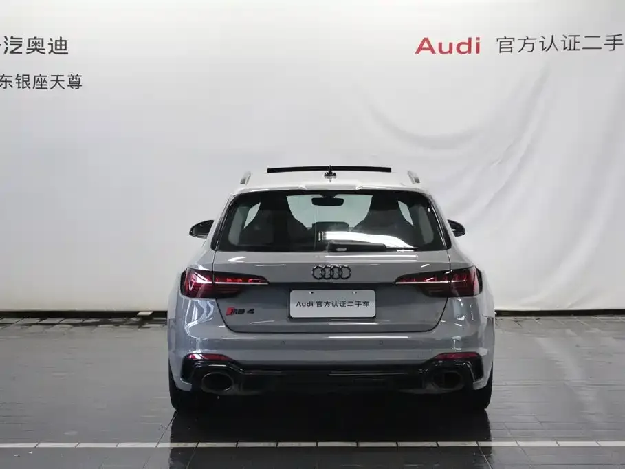 Audi RS 4 — фото 2