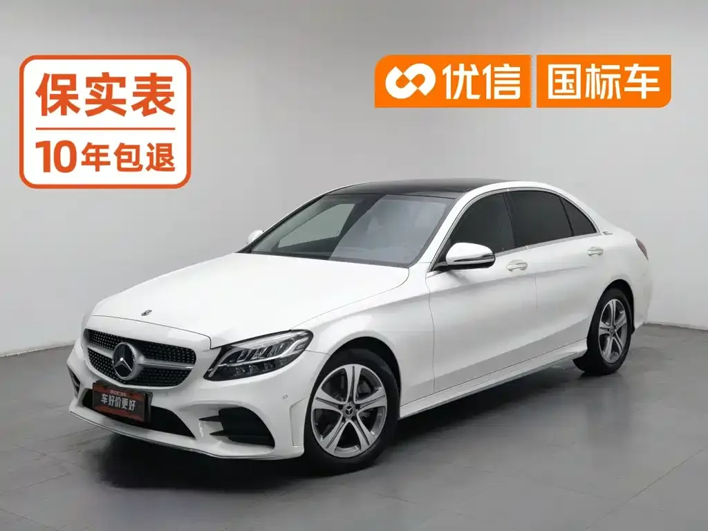 Mercedes-Benz C-Class — фото 1