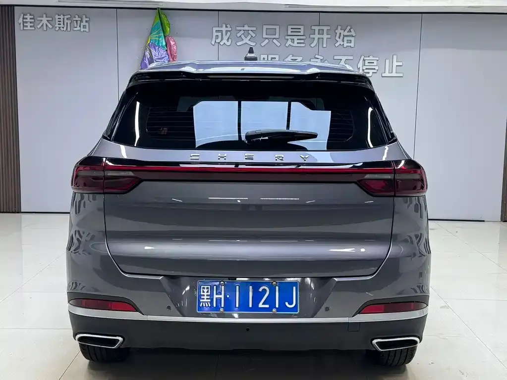 Chery Tiggo 7 PLUS — фото 8