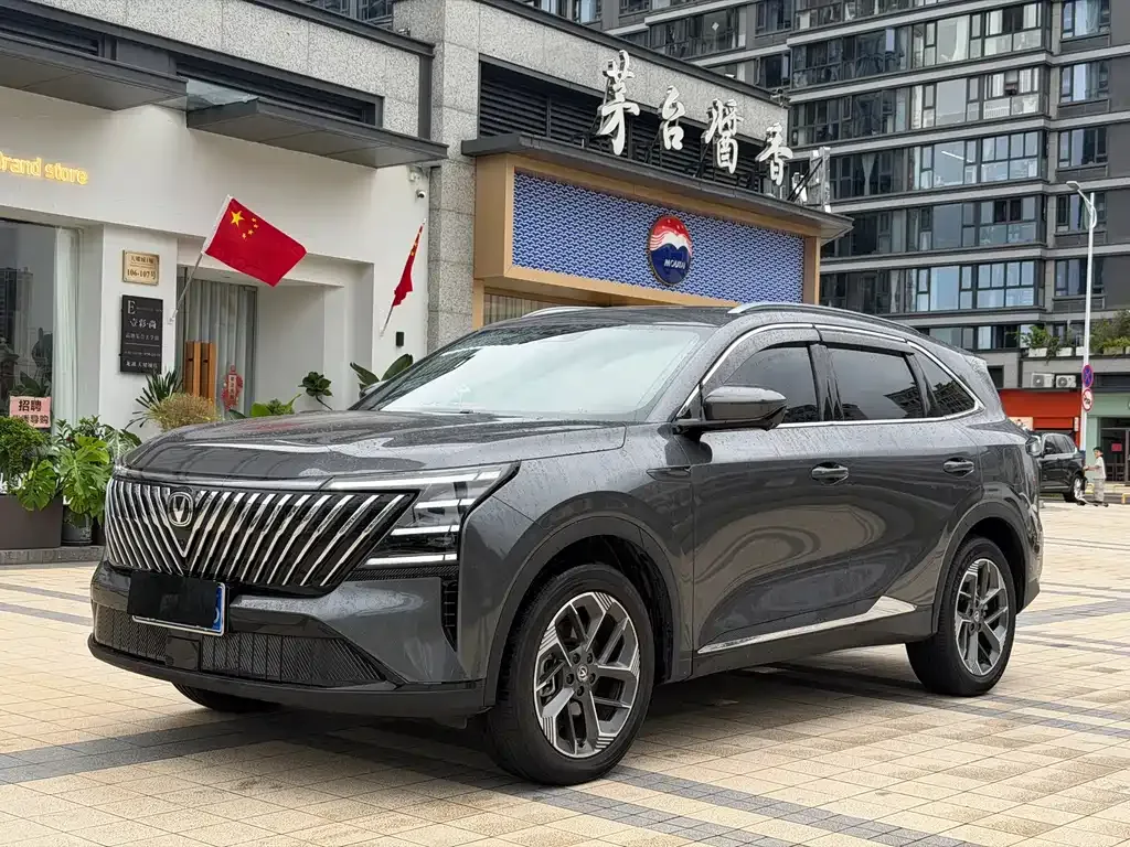 Changan CS75 PLUS — фото 1