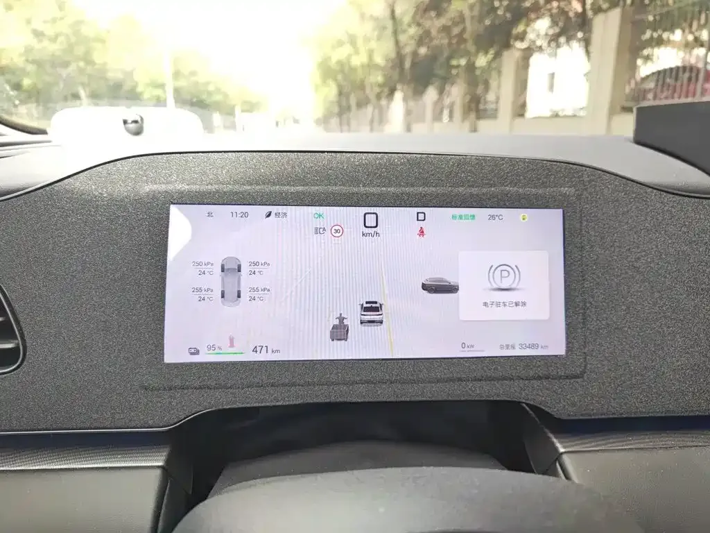 BYD Seal 06 — фото 2