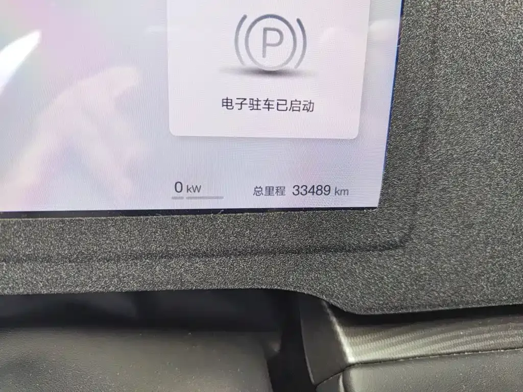 BYD Seal 06 — фото 9