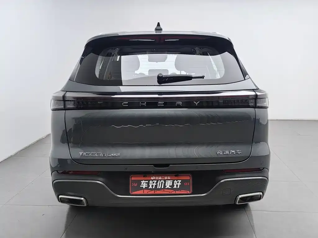 Chery Tiggo 8 PLUS — фото 8