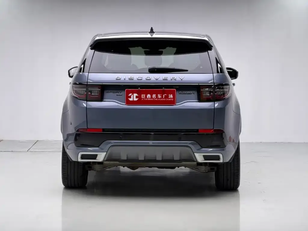 Land Rover Discovery Sport Hybrid — фото 3