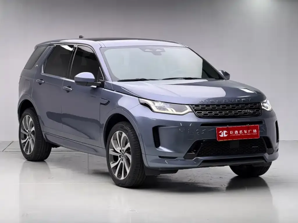 Land Rover Discovery Sport Hybrid — фото 9