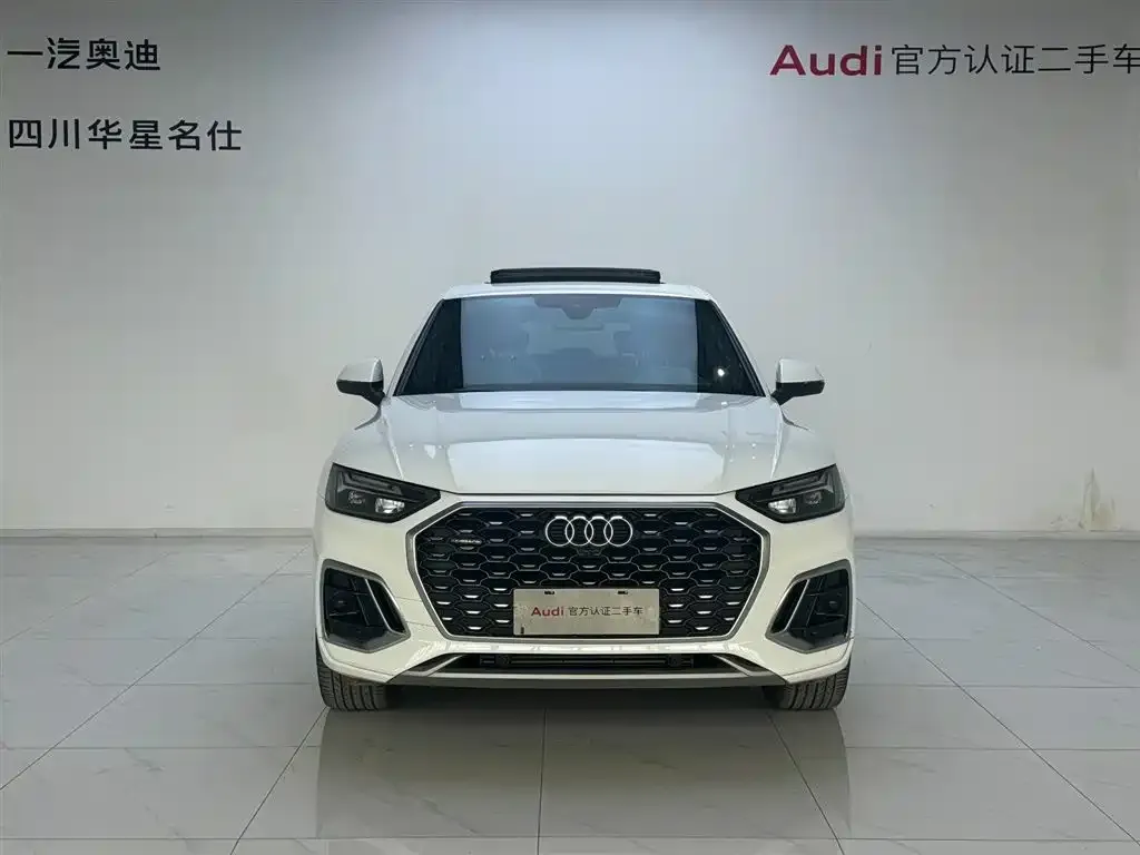 Audi Q5L Sportback — фото 4