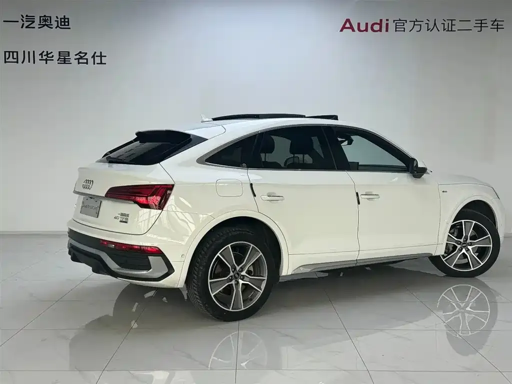 Audi Q5L Sportback — фото 10