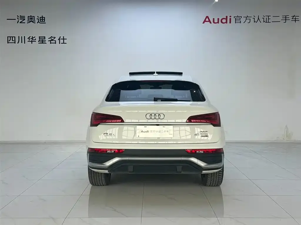 Audi Q5L Sportback — фото 7