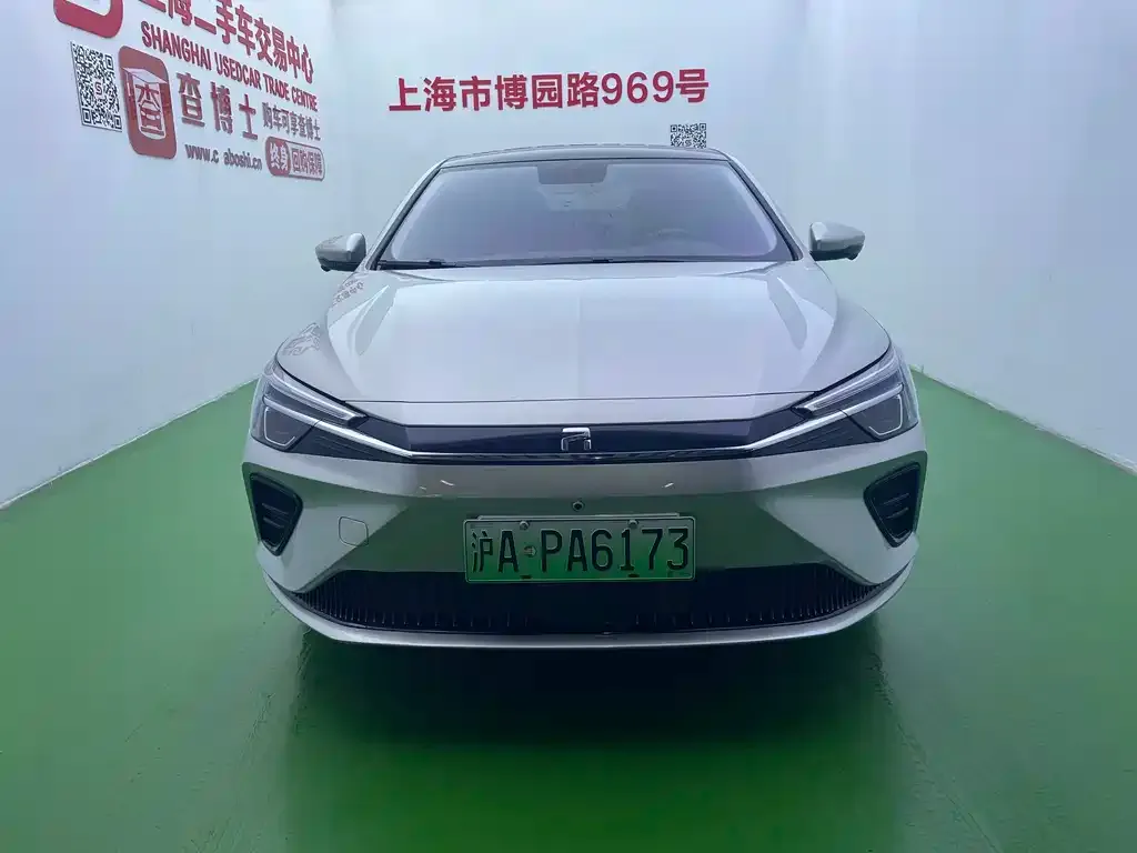 Roewe Feifan ER6 — фото 9