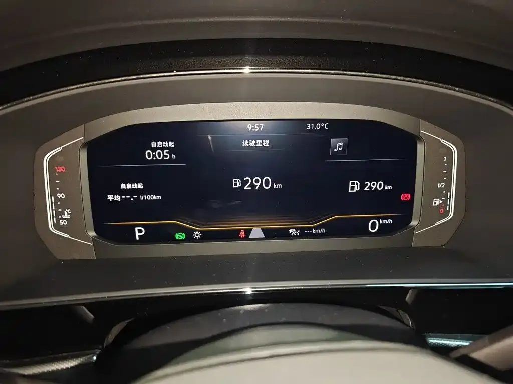 Volkswagen Passat — фото 8