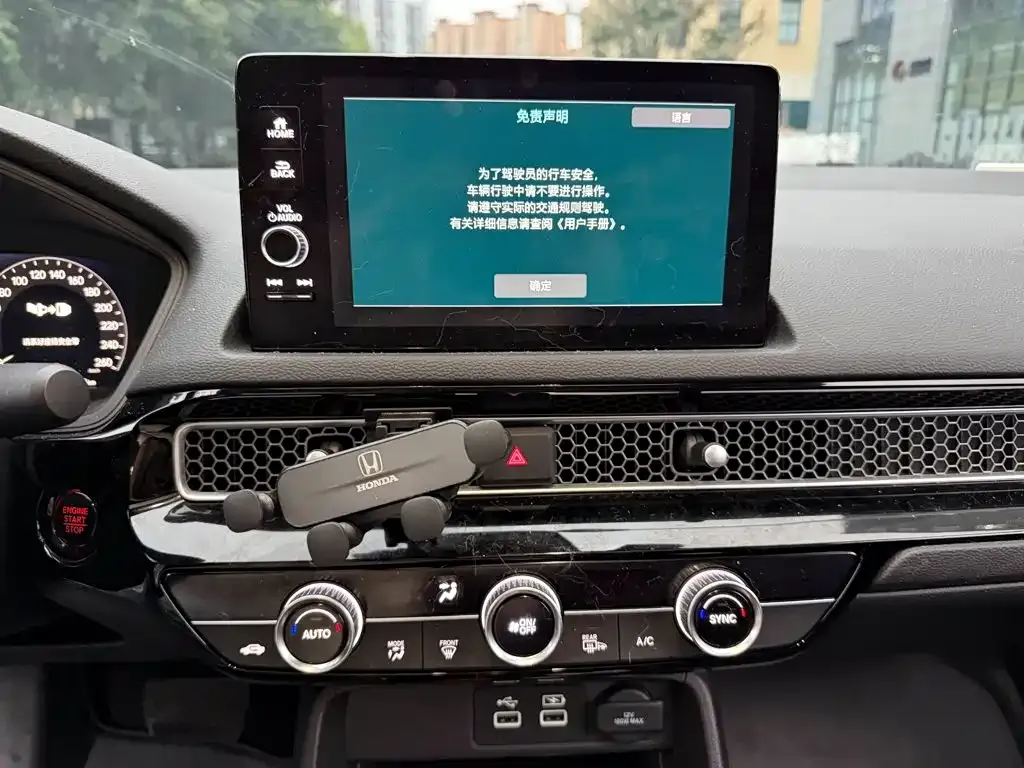 Honda Civic — фото 7