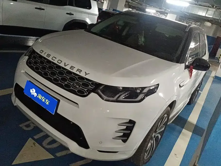 Land Rover Discovery Sport — фото 1