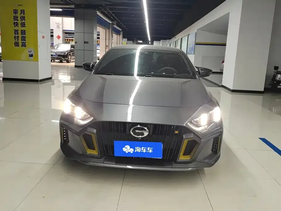 GAC Motor Shadow Leopard — фото 2