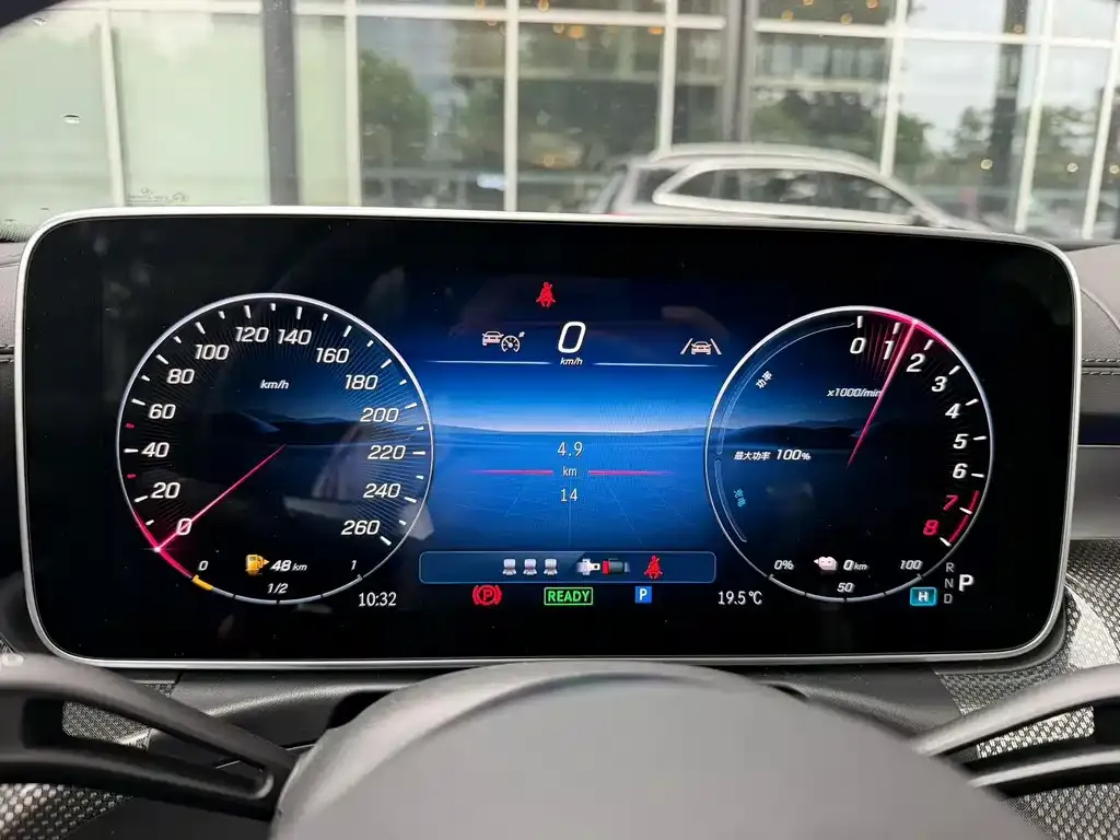 Mercedes-Benz C-Class New Energy — фото 4