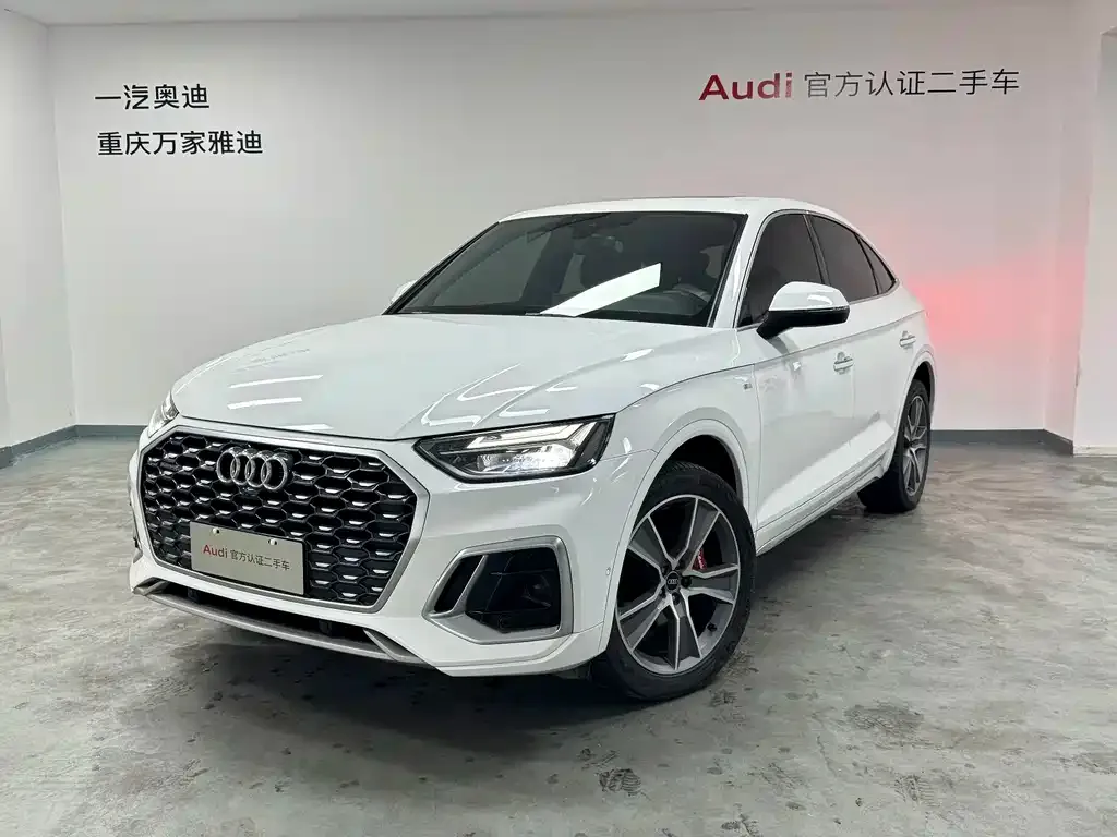 Audi Q5L Sportback — фото 1