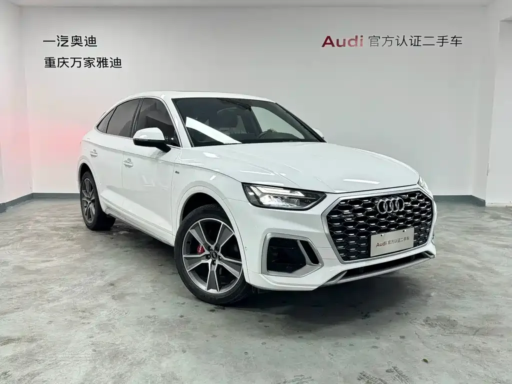 Audi Q5L Sportback — фото 10