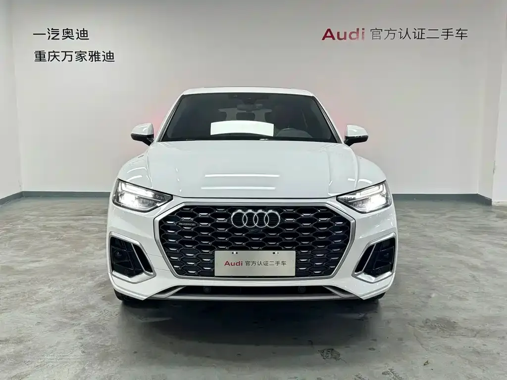 Audi Q5L Sportback — фото 3