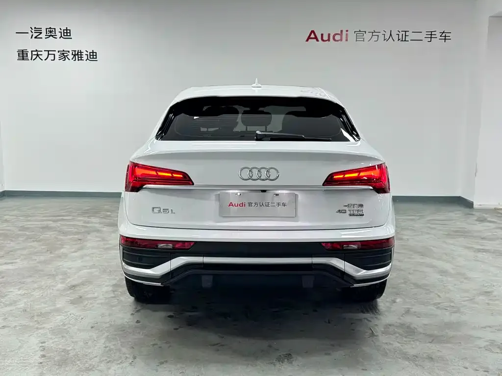 Audi Q5L Sportback — фото 9