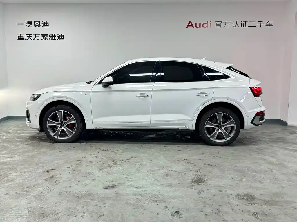 Audi Q5L Sportback — фото 8