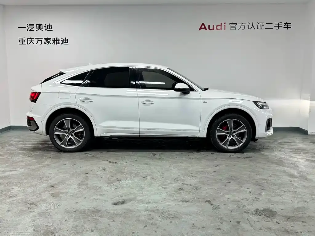 Audi Q5L Sportback — фото 2