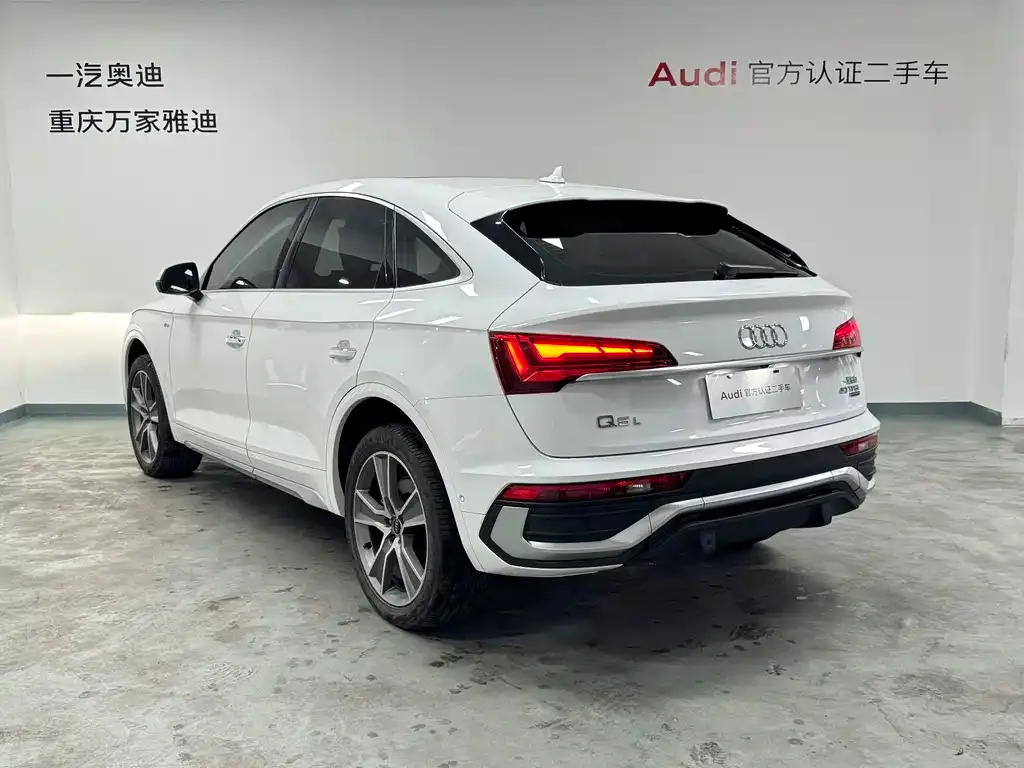 Audi Q5L Sportback — фото 7