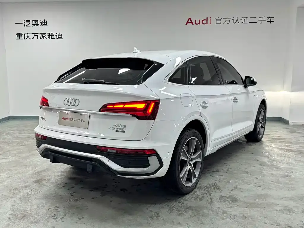 Audi Q5L Sportback — фото 5
