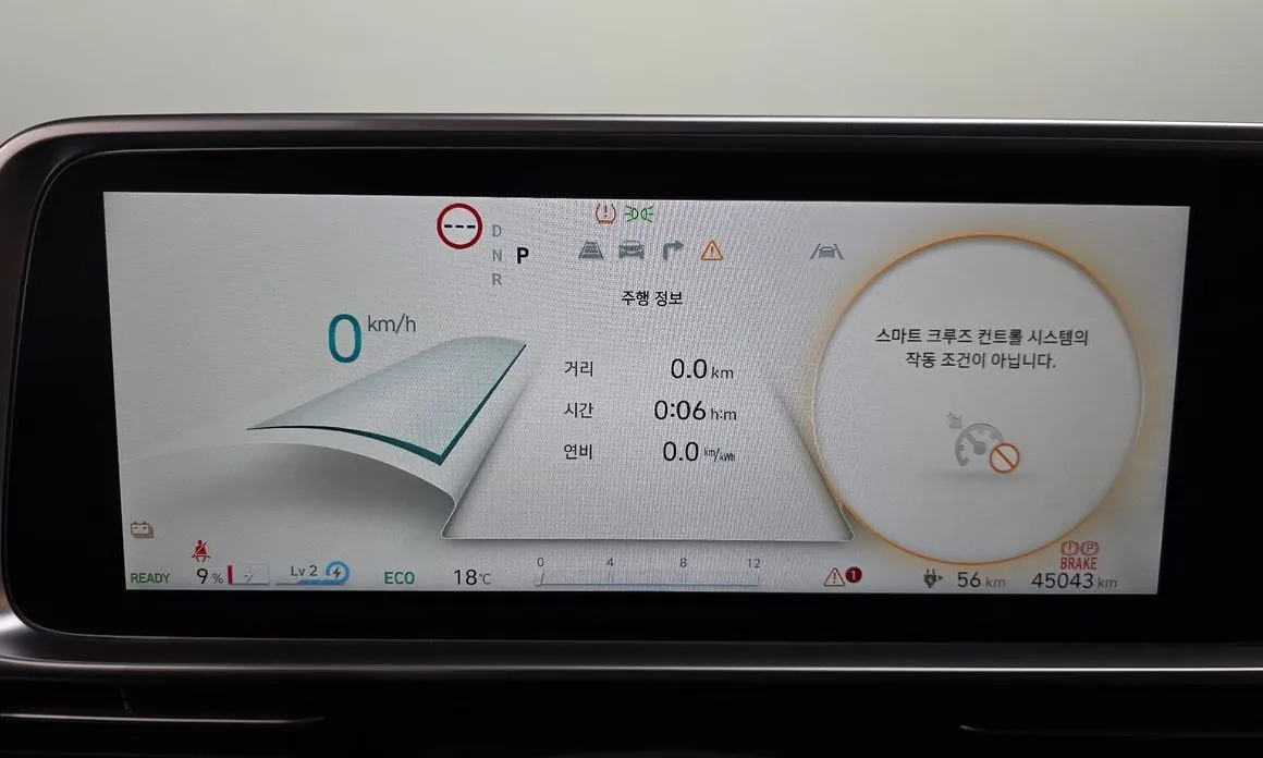 Hyundai Ioniq6 — фото 8