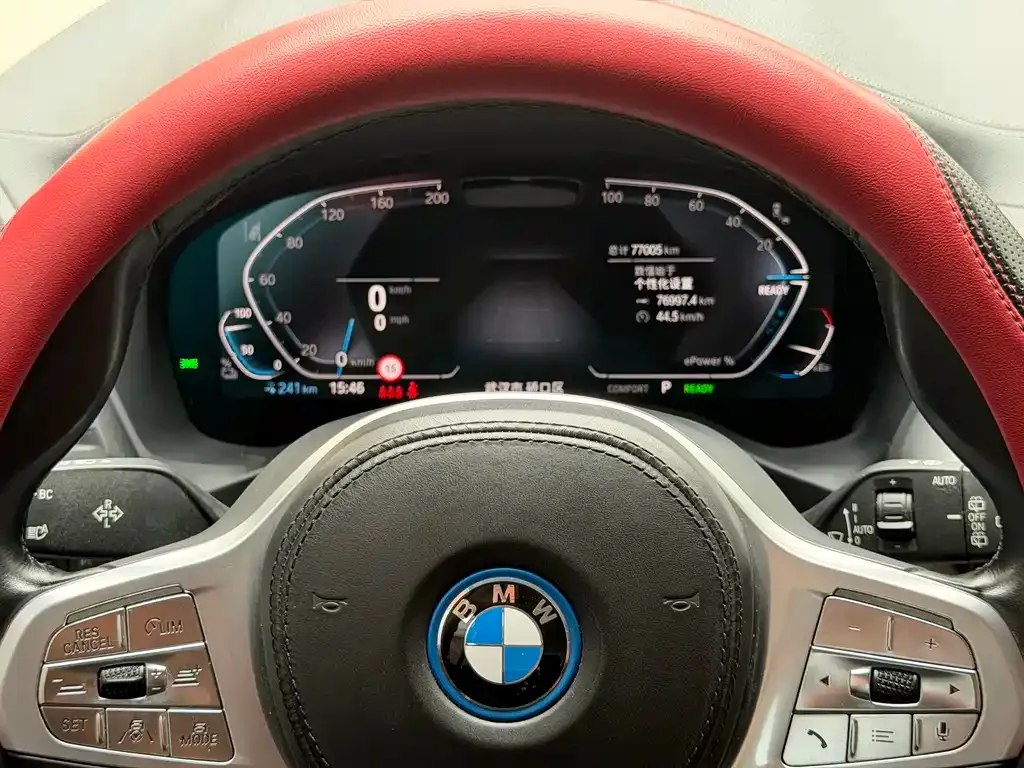 BMW iX3 — фото 2