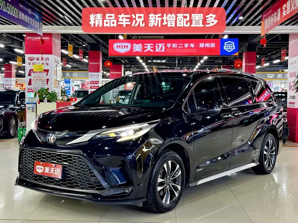 Toyota Granvia — фото 1