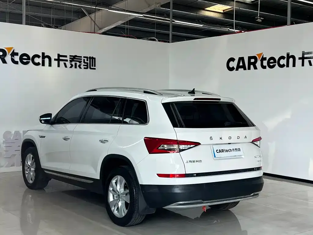 Skoda Kodiaq — фото 9