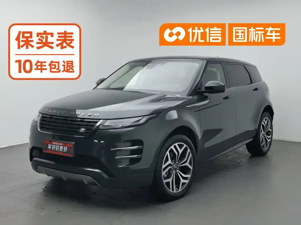 Land Rover Evoque — фото 1