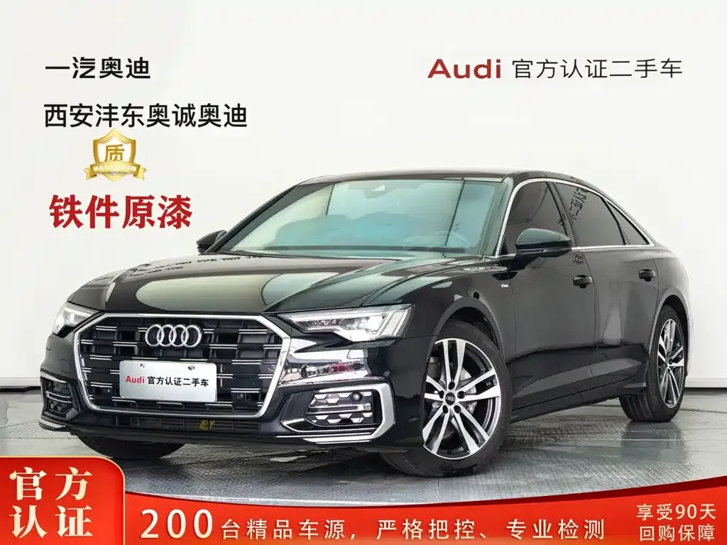 Audi A6L — фото 1