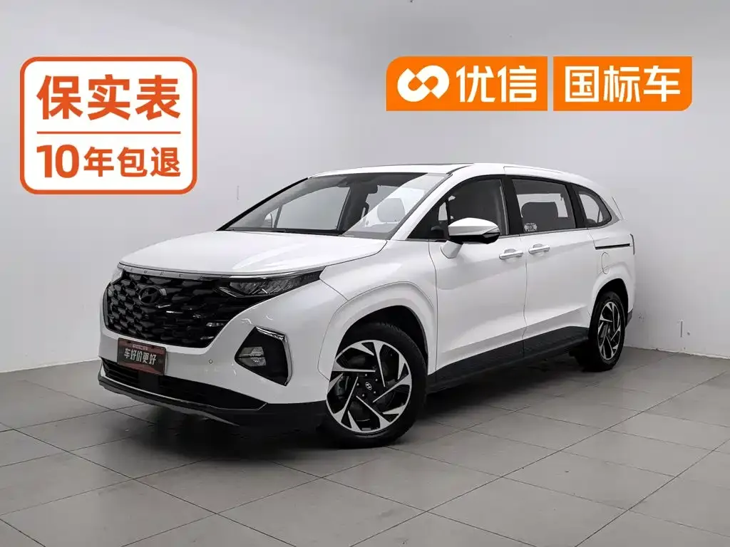 Hyundai Custo — фото 1
