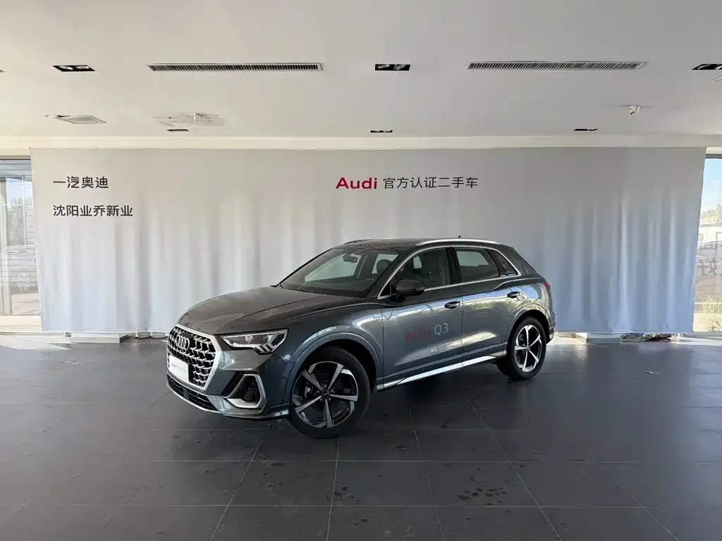 Audi Q3 — фото 1