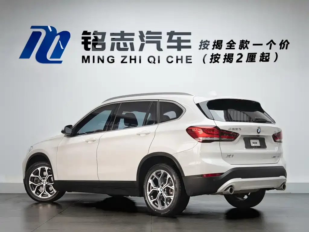 BMW X1 — фото 2