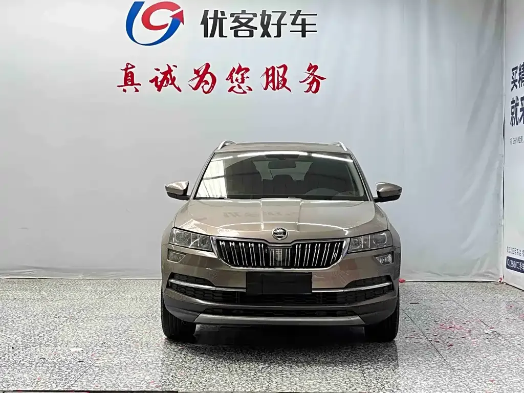 Skoda Karoq — фото 4