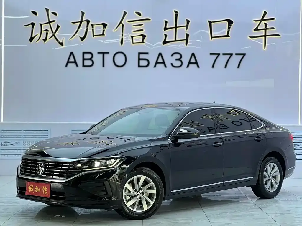 Volkswagen Passat — фото 1
