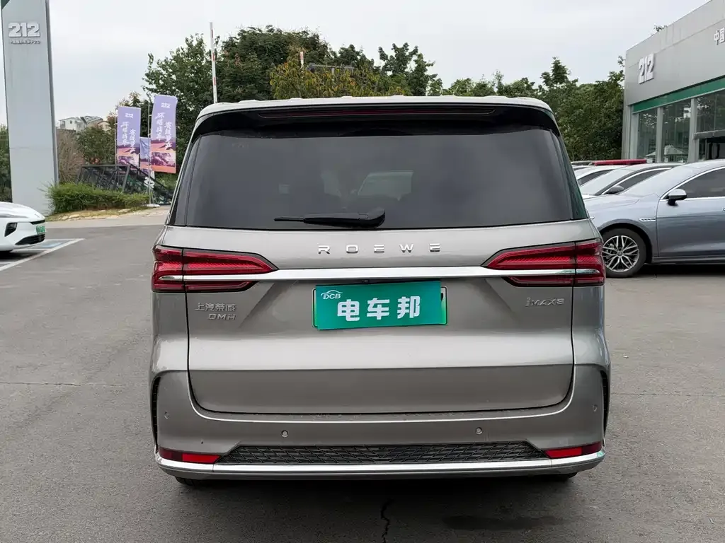 Roewe iMAX8 New Energy — фото 2