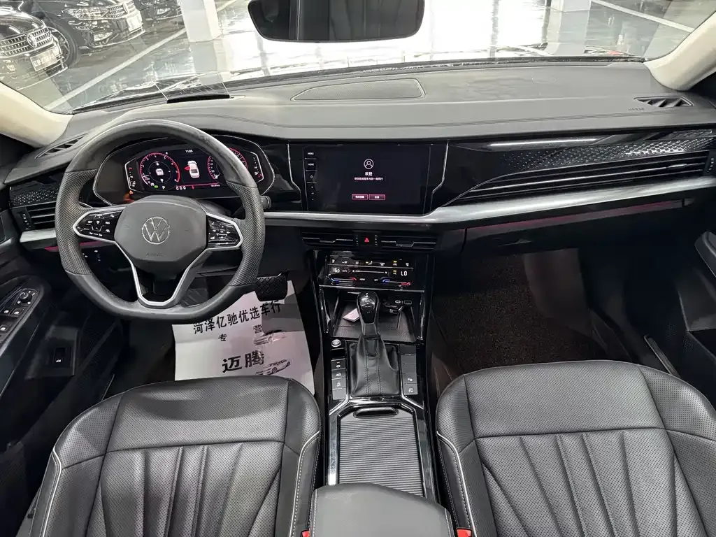 Volkswagen Passat — фото 9