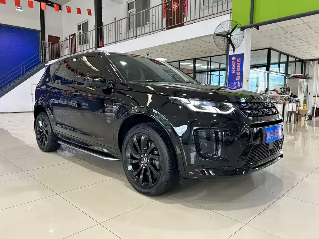 Land Rover Discovery Sport — фото 1