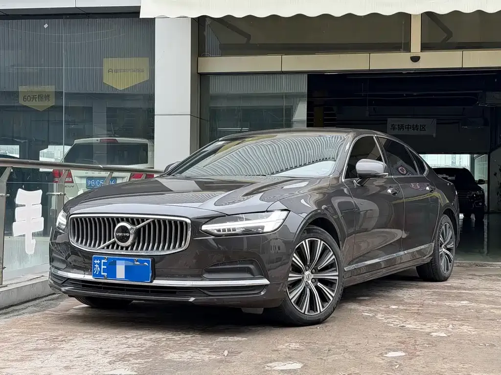 Volvo S90 — фото 1