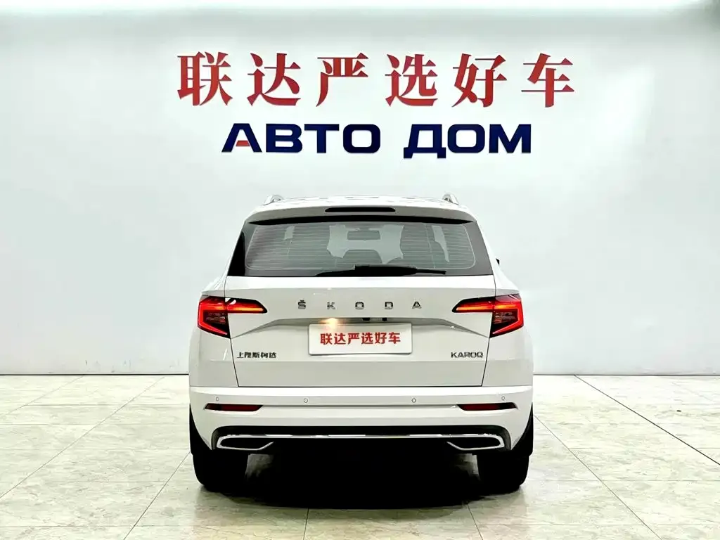 Skoda Karoq — фото 2