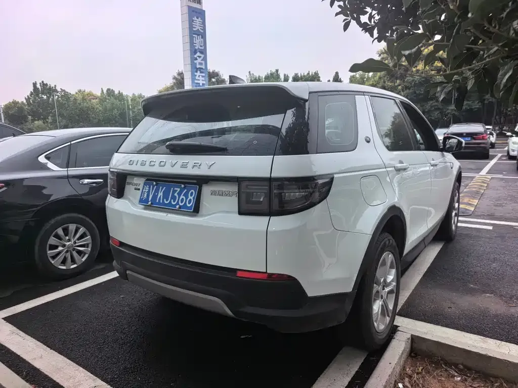 Land Rover Discovery Sport — фото 2