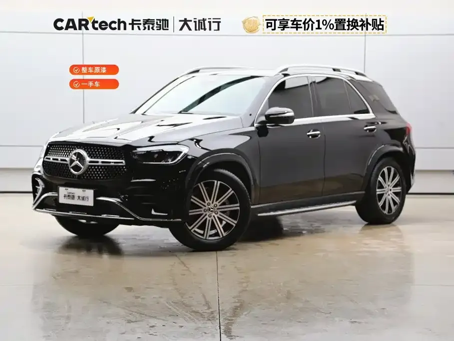 Mercedes-Benz GLE (Import) — фото 1