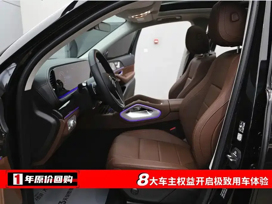 Mercedes-Benz GLE (Import) — фото 10