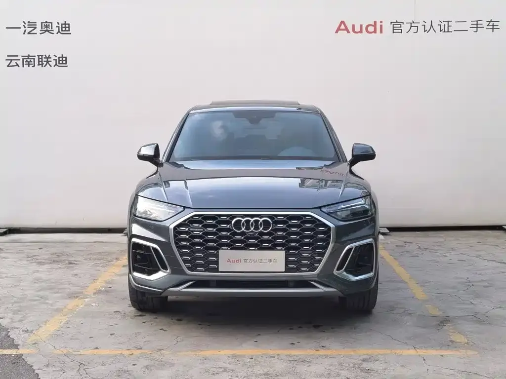 Audi Q5L Sportback — фото 2