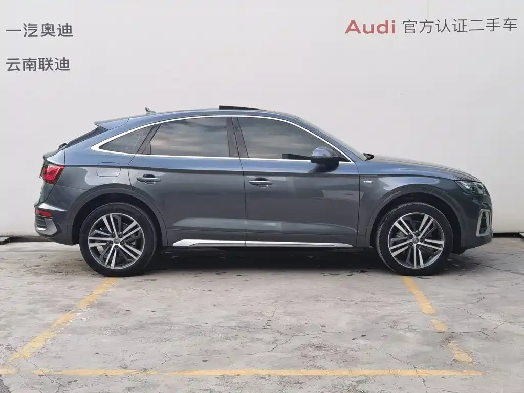 Audi Q5L Sportback — фото 5