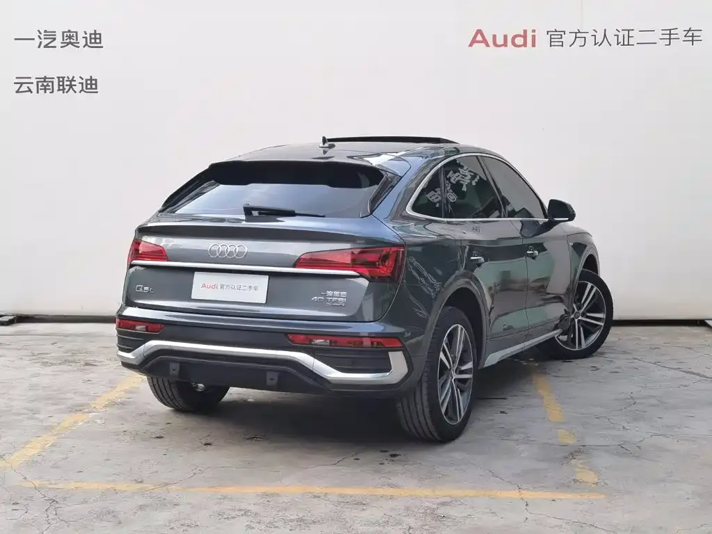 Audi Q5L Sportback — фото 7