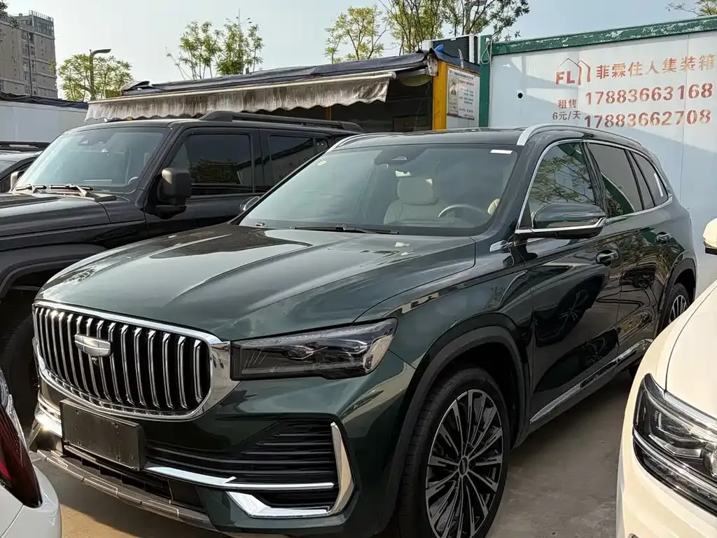 Geely Xingyue L — фото 1